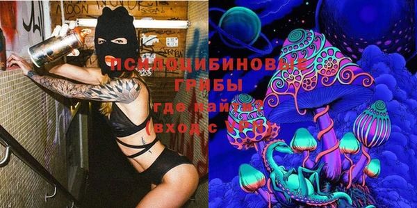 mix Каменск-Шахтинский
