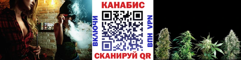 Купить Тосно Шишки марихуана VHQ